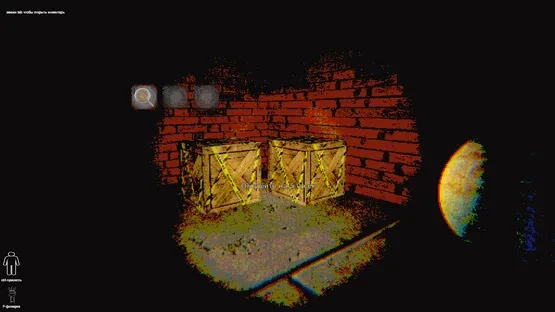 Fetidity screenshot 5