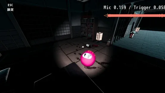 Scream You Lose screenshot 5