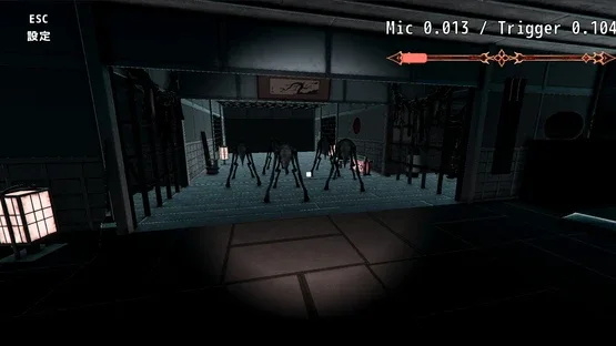 Scream You Lose screenshot 6