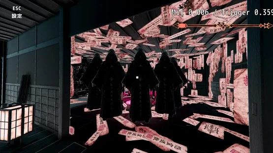 Scream You Lose screenshot 8