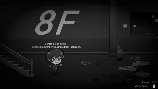 Again: Loop screenshot 3