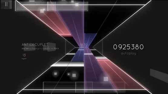 Omvros screenshot 1