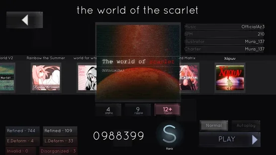 Omvros screenshot 2