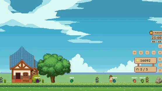 Waiting for an Egg screenshot 4