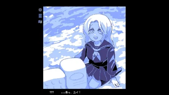 Watercolors Sink Beneath the Surface screenshot 3