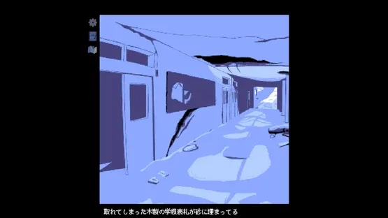 Watercolors Sink Beneath the Surface screenshot 4