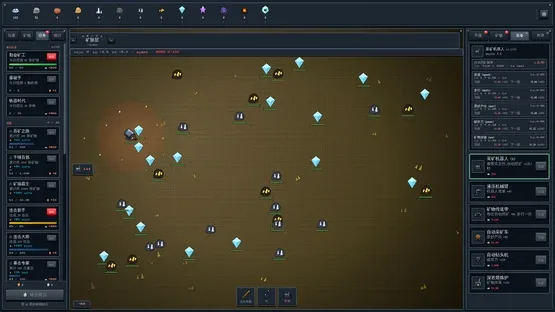 Mine Empire screenshot 1