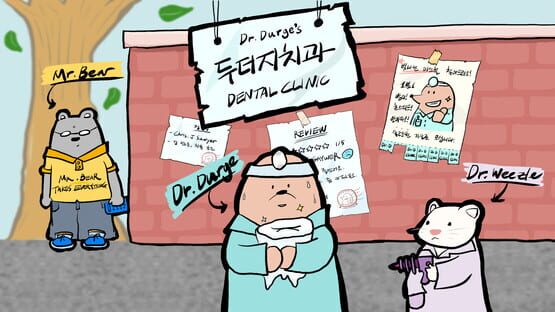 Dr. Durge’s Dental Clinic screenshot