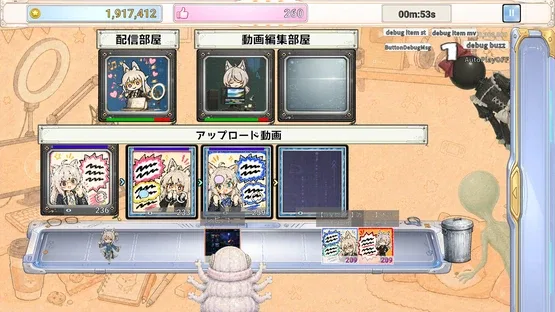 Komayama Kiri ha Zenbu Yari ni Iku screenshot 3