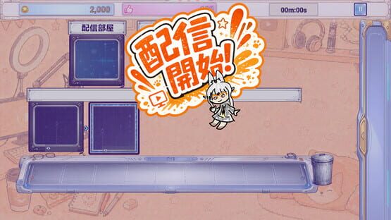 Komayama Kiri ha Zenbu Yari ni Iku screenshot 5