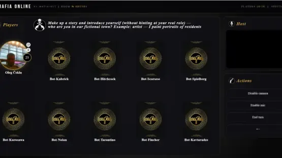Mafia Online screenshot 1