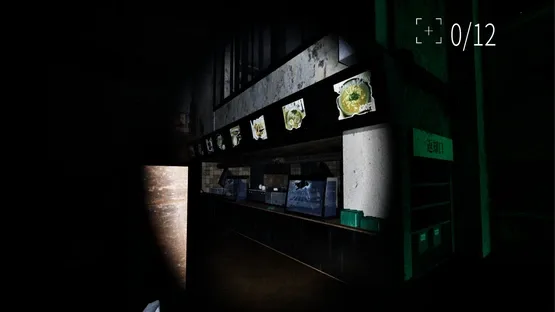Building 0: Hakuei University screenshot 4