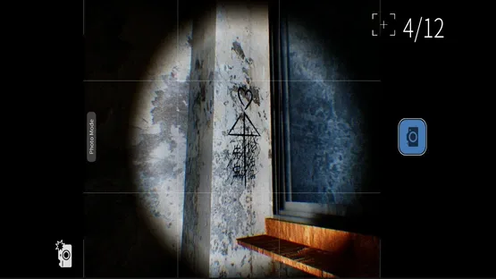 Building 0: Hakuei University screenshot 9