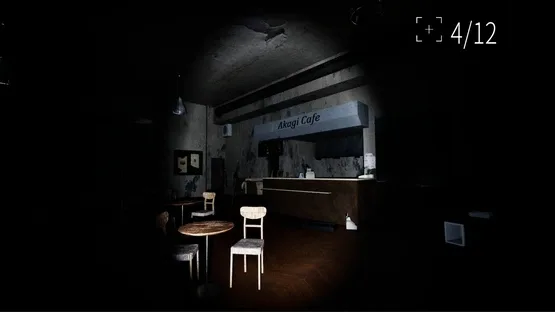 Building 0: Hakuei University screenshot 12