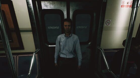 Metro Trip Simulator screenshot 4