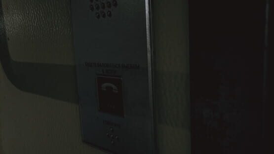 Metro Trip Simulator screenshot 2