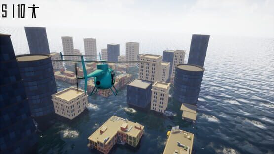Rescue Helicopter screenshot 1