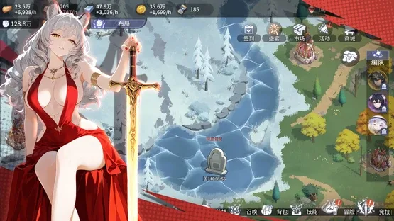 Lord and Maiden screenshot 2