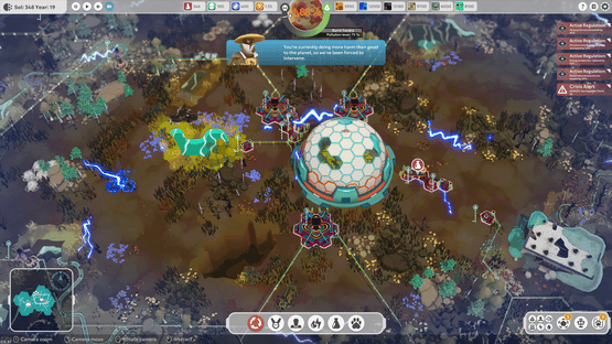 BioEden Screenshot