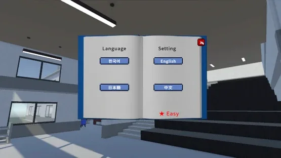 Book Organizer screenshot 3