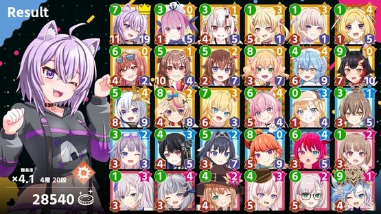 King of Holo screenshot 4
