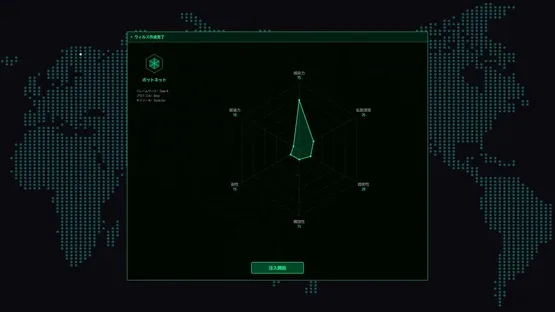 Signal Zero screenshot 4