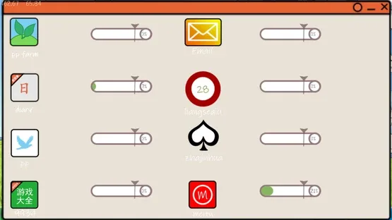 My College Life is Very Happy screenshot 9