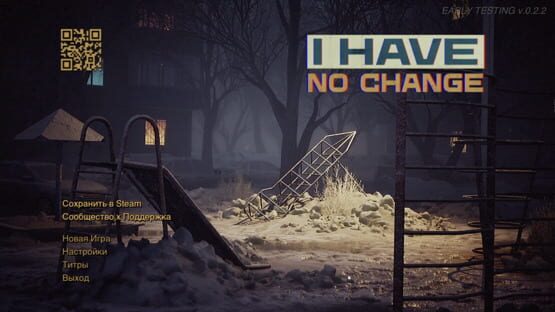 I Have No Change gameplay screenshot 11