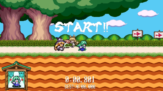 Tengu Rumei Race Screenshot