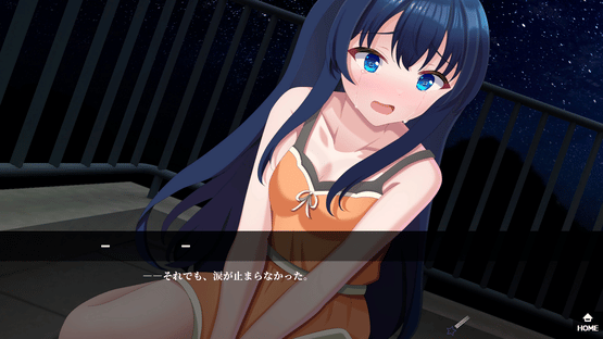 Nosferatu no Otome-tachi Screenshot