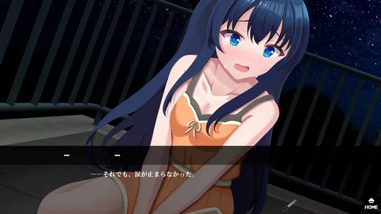 Nosferatu no Otome-tachi screenshot 3