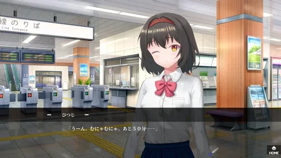 Nosferatu no Otome-tachi screenshot 5