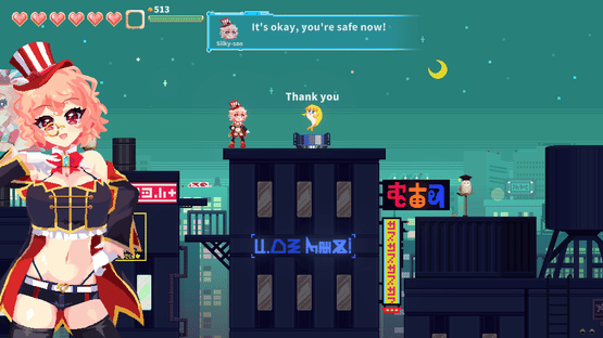 Magical Thief Silky Screenshot