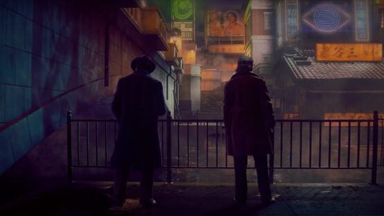 Stranger Than Heaven: Collector's Edition screenshot 4