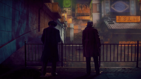 Stranger Than Heaven: Collector's Edition Screenshot