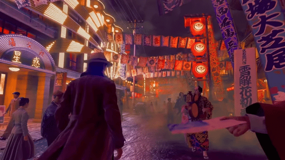 Stranger Than Heaven: Collector's Edition Screenshot