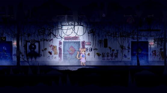 Deteriorate.1 screenshot 3