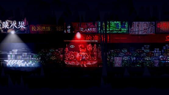 screenshot 17