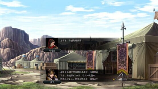 screenshot 20