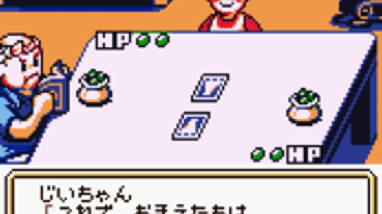 Trade & Battle: Card Hero Screenshot