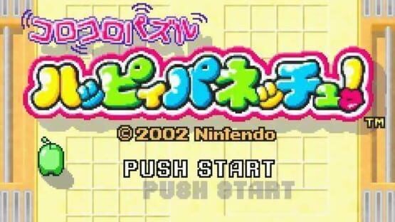 Koro Koro Puzzle: Happy Panecchu! screenshot 1