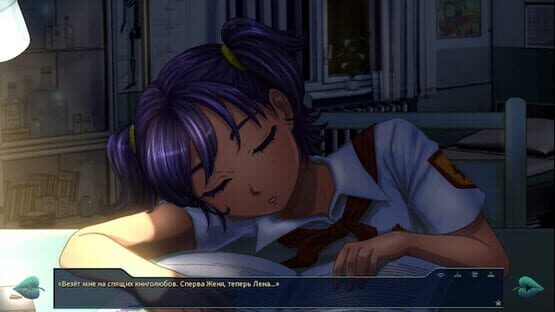screenshot 11