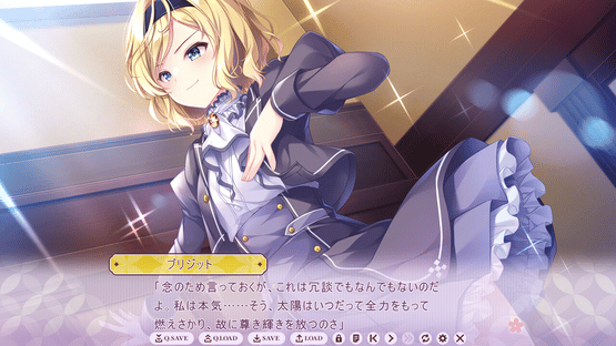 Hana ha Mijikashi, Odoreyo Otome Screenshot