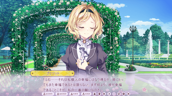 Hana ha Mijikashi, Odoreyo Otome Screenshot