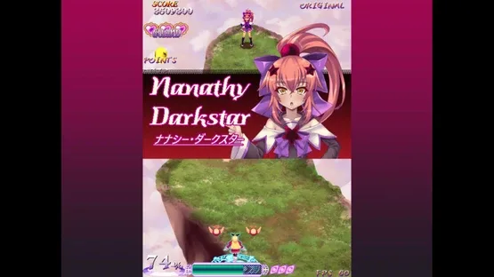 Eden's Eclipse screenshot 1