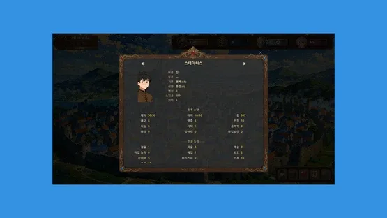 Aether Crown screenshot 1