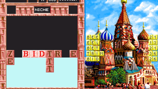 Wordtris Screenshot