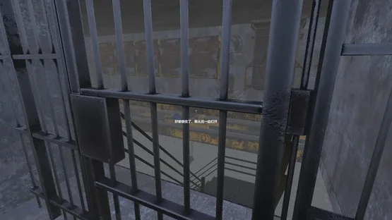Loop screenshot 3