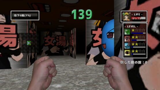 screenshot 17
