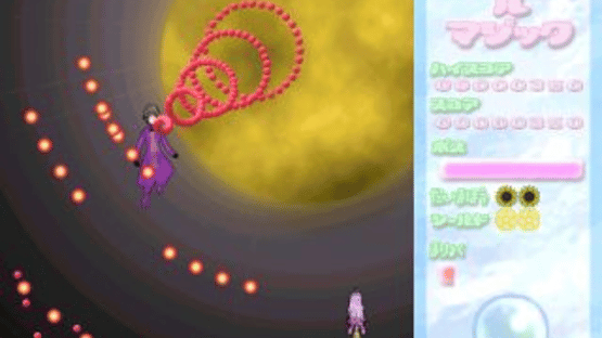 Torte Le Magic Screenshot